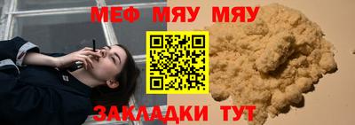 гашиш Малгобек