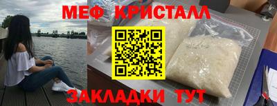 гашиш Малгобек