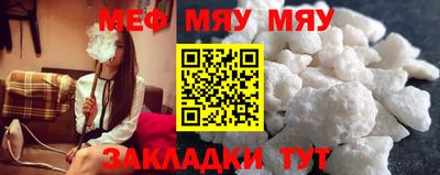 гашиш Малгобек