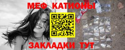 Альфа ПВП Мариинск