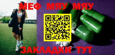 каннабис Малоярославец