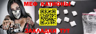 гашиш Малгобек