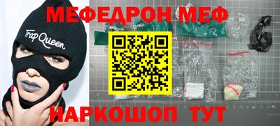 Альфа ПВП Мариинск