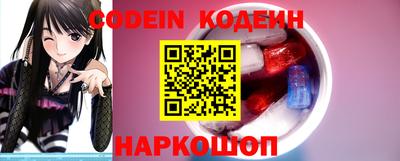каннабис Малоярославец