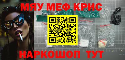 Альфа ПВП Мариинск