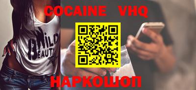 каннабис Малоярославец