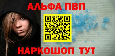 гашиш Малгобек