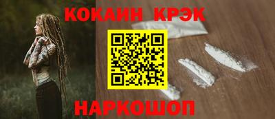 Альфа ПВП Мариинск