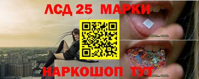 гашиш Малгобек