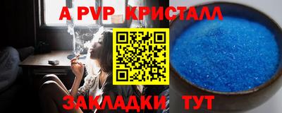 гашиш Малгобек