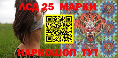 гашиш Малгобек