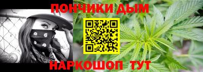 Альфа ПВП Мариинск