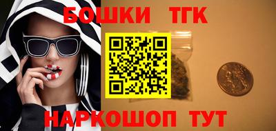 гашиш Малгобек