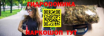 гашиш Малгобек