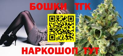 Альфа ПВП Мариинск