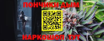 гашиш Малгобек
