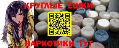гашиш Малгобек