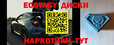 Альфа ПВП Мариинск