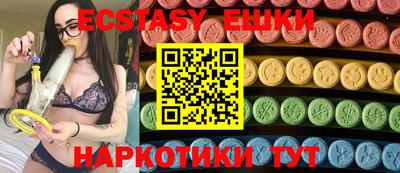 каннабис Малоярославец