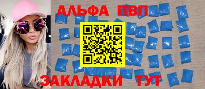 каннабис Малоярославец