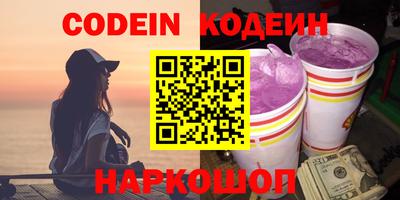 каннабис Малоярославец