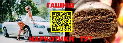 Альфа ПВП Мариинск