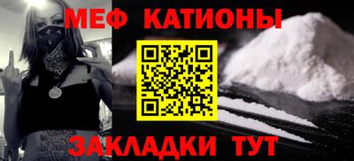 гашиш Малгобек