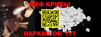 гашиш Малгобек