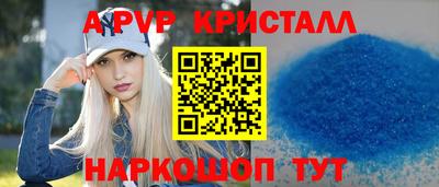 каннабис Малоярославец