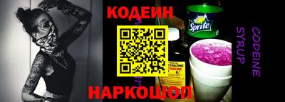 гашиш Малгобек