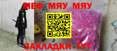 Альфа ПВП Мариинск